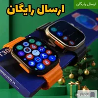 ساعت هوشمند مدل T۳۰۰۰ ultra