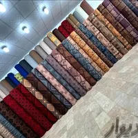 فروش انواع موکت های سه بعدی جدید|موکت|تبریز, |دیوار