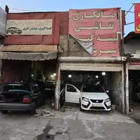 استخدام صافکار، نقاش و سپر ساز