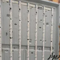 تعمیرات  تلویزیون|خدمات پیشه و مهارت|بوشهر, |دیوار