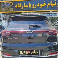 فونیکس تیگو ۷ پرو *پروپرمیوم مشکی /مدل ۱۴۰۳|خودرو سواری و وانت|تهران, صادقیه|دیوار