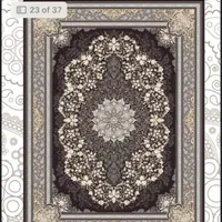 فرش صفاریان نماینده ۱۰۰برندمعتبر فرش درشیراز***|فرش|شیراز, عادل آباد|دیوار