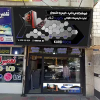 طراحی چاپ کارت ویزیت تراکت فاکتورلیبل بنر مش تابلو|خدمات رایانه‌ای و موبایل|سنندج, |دیوار