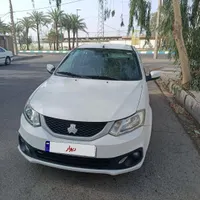 سایناs402کارمندی
