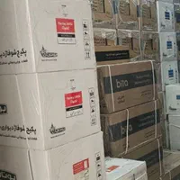 پکیج بوتان. بیتا.پارما.پرلا.رادیاتورپنلی|آبگرمکن، پکیج، شوفاژ|اسلام‌شهر, |دیوار