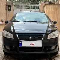رانا LX مدل93 شاسی پلمب