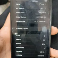 اپل iPhone 11 با حافظهٔ ۱۲۸ گیگابایت|موبایل|شیراز, کوشک میدان|دیوار