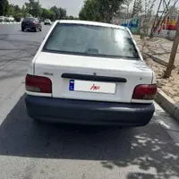 پراید