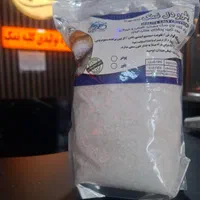 بلور دلنمک (نمک جهرم)|خوردنی و آشامیدنی|مشهد, عامل|دیوار