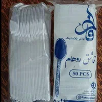 پخش ظروف یکبارمصرف/پخش عمده یکبار مصرف|ظروف نگهدارنده، پلاستیکی، یک‌بارمصرف|تهران, آذری|دیوار