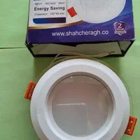 پنل هالوژن ۷ وات رونیکا با دو سال ضمانت|لامپ و چراغ|شیراز, فخرآباد (دروازه کازرون)|دیوار