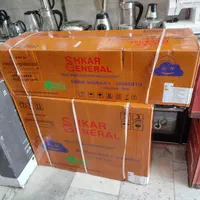 کولرگازی جنرال شکار2400هزار طرح‌ سال فروشگاه خدایی