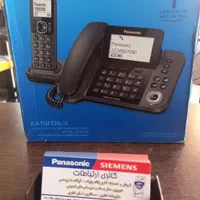 تلفن پاناسونیک ۳۶۱۱ آکبند با یکسال گارانتی|تلفن رومیزی|تهران, سنائی|دیوار