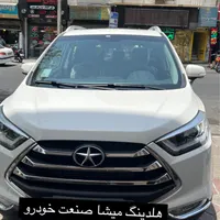 Jak S3جک اس تری ۱۴۰۴سفید مشکی تحویل درجا