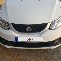 ساینا دوگانه کارخانه ۱۴۰۳