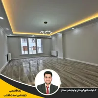۲ خواب با نورگیر عالی و لوکیشن ممتاز