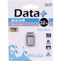 فلش 32 گیگابایت USB 2.0 دیتا پلاس DENIZ با گارانتی|لوازم جانبی موبایل و تبلت|بندرعباس, |دیوار