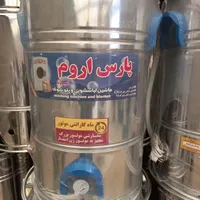 پتوشور کهنه شور لباسشور تمام استیل گیربکس دار|ماشین لباسشویی و خشک‌کن لباس|ساری, |دیوار