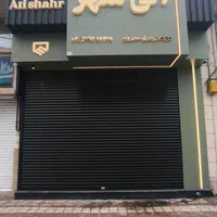 تابلوسازی تابلو سازی چلنیوم چنلیوم حروف برجسته|فروشگاه و مغازه|کرج, عظیمیه|دیوار
