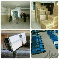 حمل ونقل باربری اثاث منزل اساس خانه جهزیه در کل قم|خدمات حمل و نقل|قم, نیروگاه|دیوار