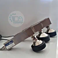 لودسل باسکول