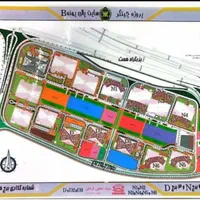 چیتگر منطقه 22 /واحد 135متری پهنهB/برجN1 N2/دریاچه|فروش آپارتمان|تهران, چیتگر جنوبی|دیوار