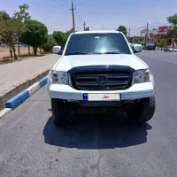 کاپرا2