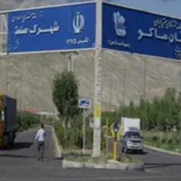 اشتغال به کار