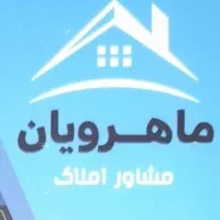 خانه ویلایی ۳۱۷متر زمین شهری سندتکبرگ فروش فوری|فروش خانه و ویلا|خشکبیجار, |دیوار