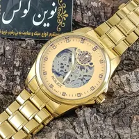 ساعت اتومات قلب باز (اسکلتون) رولکس ROLEX|ساعت|تبریز, |دیوار