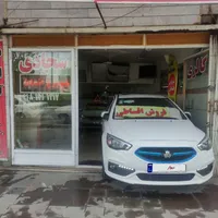 شاهین G CVT، مدل ۱۴۰۴