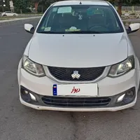 ساینا sمدل 1401