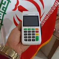دستگاه کارتخوانAF75|فروشگاه و مغازه|هشتگرد, |دیوار