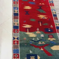 گبه