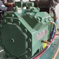 ساخت سردخانه  ثابت  ،  متحرک|ماشین‌آلات صنعتی|کرج, حصارک بالا|دیوار