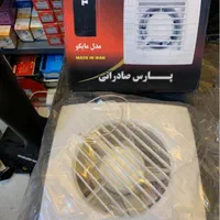 فروش انواع هواک ش|پنکه و تصفیه‌کنندهٔ هوا|تهران, تهرانسر شرقی|دیوار
