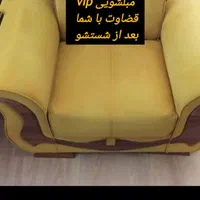 مبل شویی/نانو درمنزل/شستن موکت شستشو صندلی پشتی کف|خدمات نظافت|کرمانشاه, |دیوار