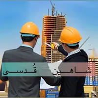مشارکت،متل قو،دریاگوشه (۵۱۰ متر) دارای ۱۸ متر بر