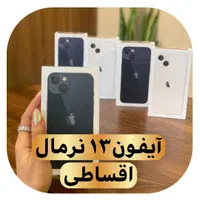 آیفون ۱۳ نرمال نات اکتیو پلمپ۱۸ماه گارانتی شرکتی|موبایل|کرج, گوهردشت|دیوار