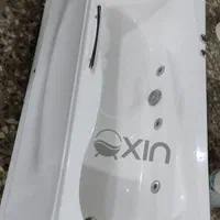 وان جکوزی را.دیس