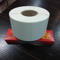 رول ترازو لیبل ترازو کاغذترازو ،برچسب ترازو|فروشگاه و مغازه|رشت, رودباری|دیوار
