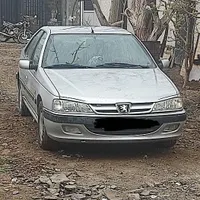 پارس ۸۷ یک لکه رنگ