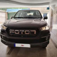 فوتون G7 (جی ۷) خاکستری مدل ۱۴۰۲
