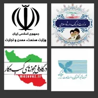 کارسود|کارت هدیه و تخفیف|قم, یزدان‌شهر|دیوار