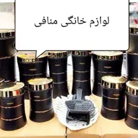 سرویس آشپزخانه ۳۱پارچه درب طلایی مگنتا