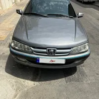 پارس سال
