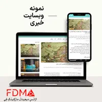 طراحی سایت وردپرس و اختصاصی با اپ و سئو (قسطی)|خدمات رایانه‌ای و موبایل|مشهد, کوثر|دیوار