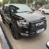 کی ام سی t8