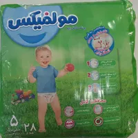 پوشک بچه مولفیکس|اسباب و اثاث بچه|بوشهر, |دیوار