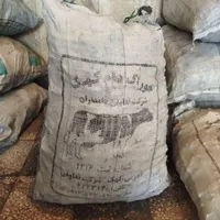 ذغال کبابی|عمده‌فروشی|قم, آذر (نکویی)|دیوار